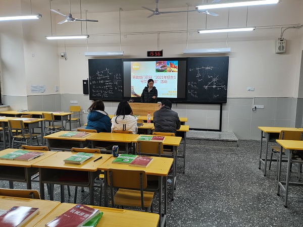 微信图片_20210316083850.jpg