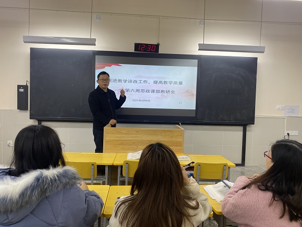 微信图片_20210413082534.jpg