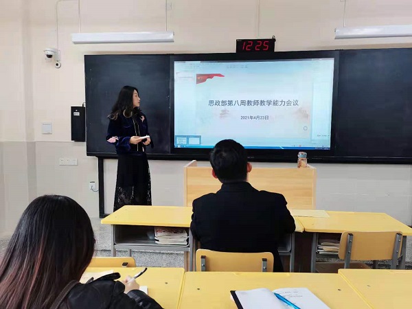 微信图片_20210425174115.jpg