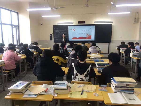 微信图片_20210507161244.jpg