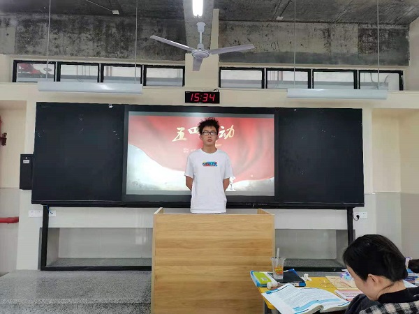 微信图片_20210507161249.jpg