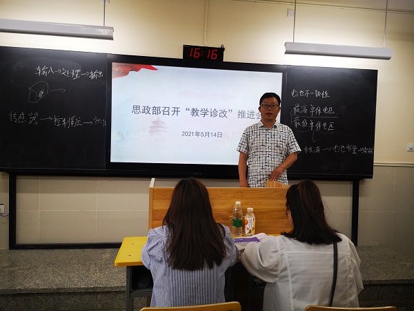 微信图片_20210514094552.jpg