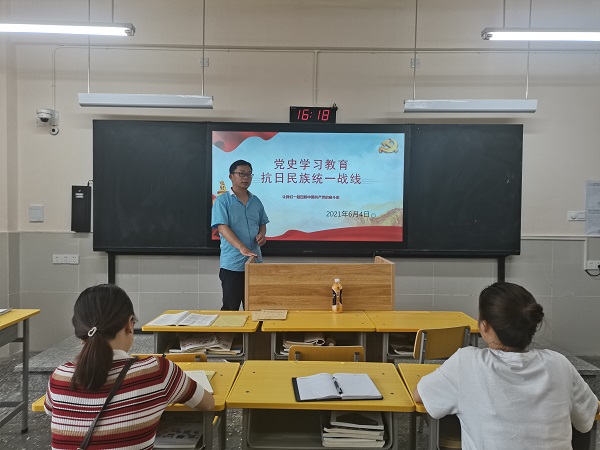 微信图片_20210602203400.jpg