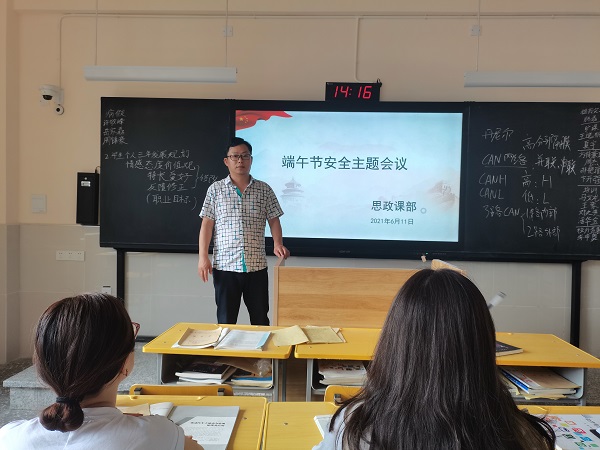 微信图片_20210612091210.jpg