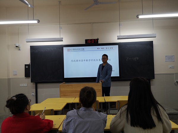 诊改照片.jpg