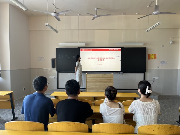 习近平学习思想报道.jpg